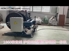 PVC/PE/PP 필름 코일을 위한 그래픽 조작된 1860 케이블 롤링 기계